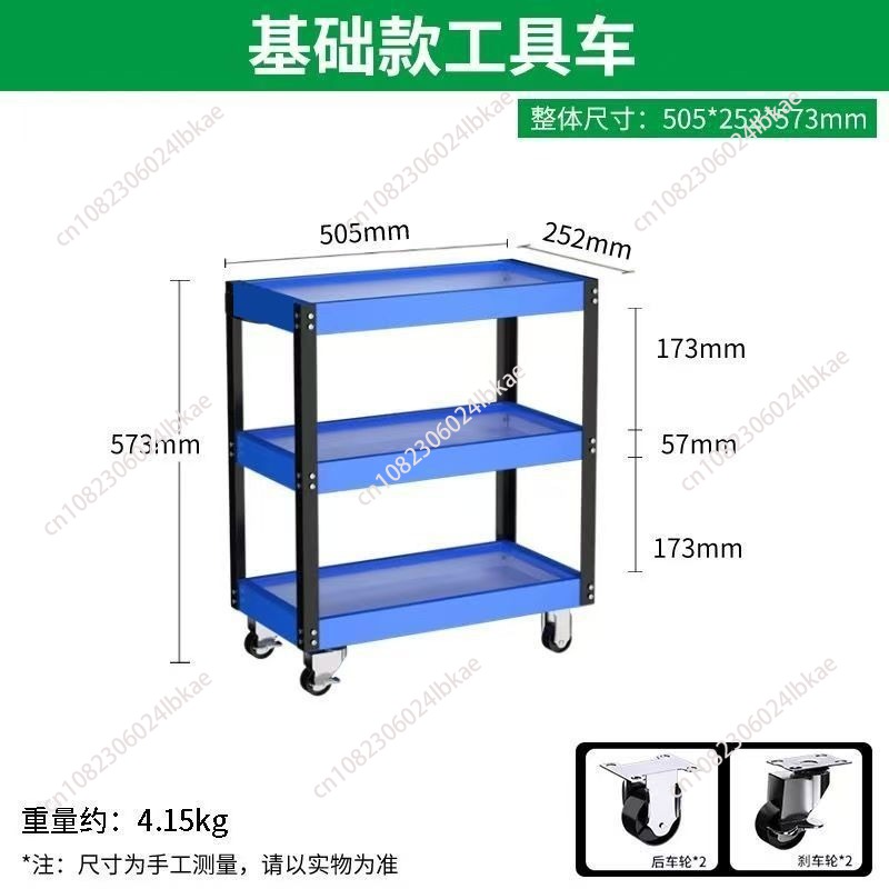 Carrito de Herramientas BEST d - Best Tools For Workshop reseña y precio