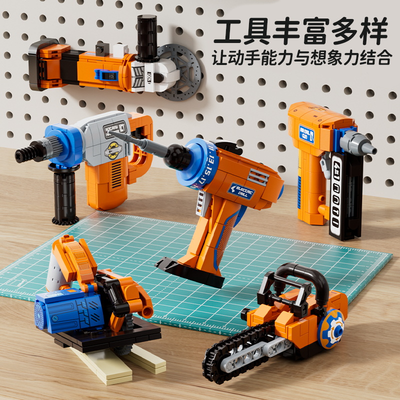 687 Piezas de Mini Bloques de  - Best Tools For Workshop reseña y precio