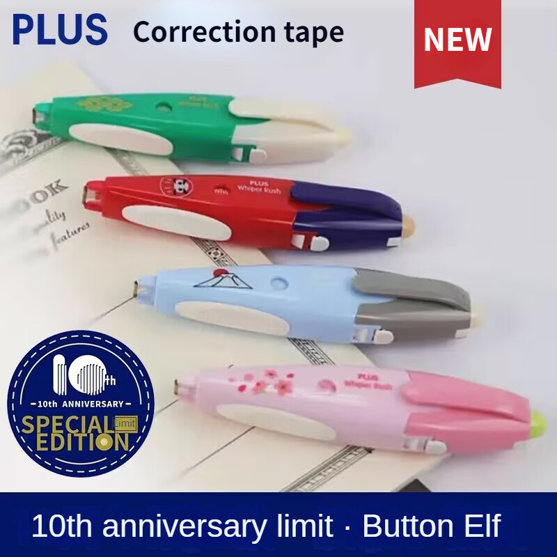 1 Uds PLUS cinta correctora 5m - Tools Vn reseña y precio